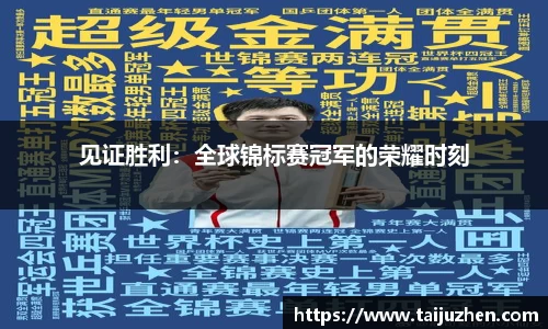 raybet电竞官网