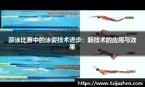 raybet电竞官网