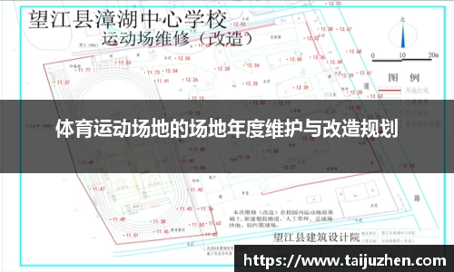 雷竞技raybet官网
